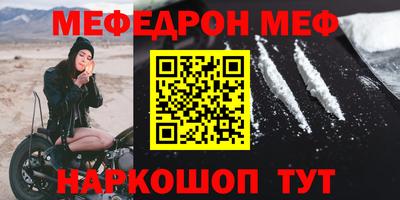 альфа пвп VHQ Кулебаки