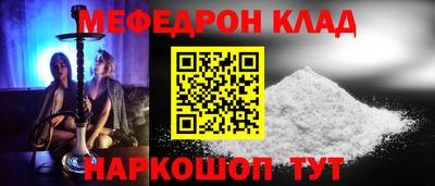 альфа пвп VHQ Кулебаки