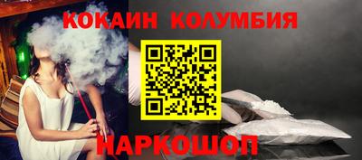 прущая мука Кунгур
