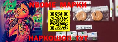 альфа пвп VHQ Кулебаки