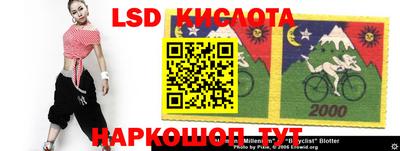 герыч Кумертау