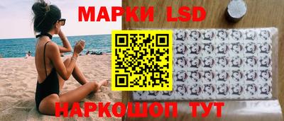 прущая мука Кунгур