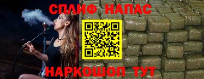 прущая мука Кунгур