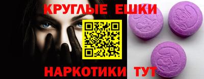 альфа пвп VHQ Кулебаки