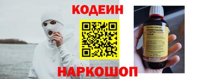 герыч Кумертау