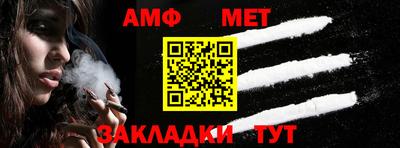 прущие грибы Краснодар