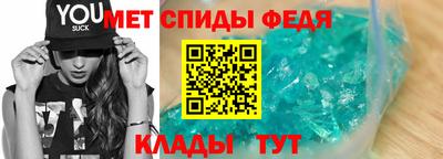 наркотики Краснознаменск