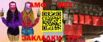 наркотики Краснознаменск