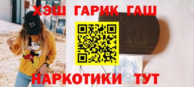 альфа пвп VHQ Кулебаки