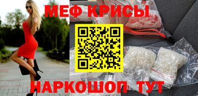 герыч Кумертау