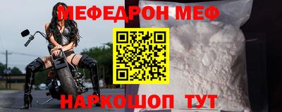 прущие грибы Краснодар