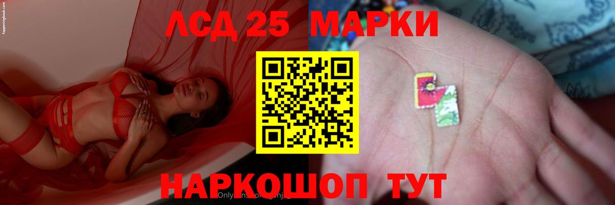 Зерноград  МЕГА как зайти  Вход с VPN  Лсд 25 экстази ecstasy  ЛСД экстази кислота  Лсд 25 экстази 